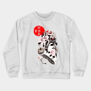 Beautiful Japanese Geisha Girl Crewneck Sweatshirt